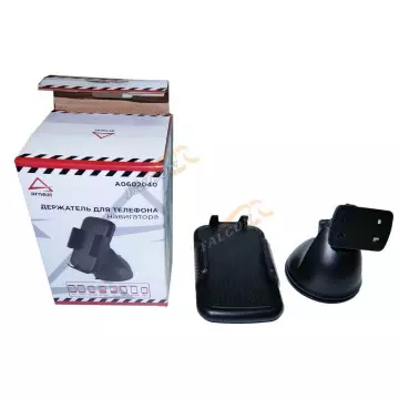 Держатель телефона, КПК, GPS (Arnezi) на лобовое стекло раздвижной А0602040