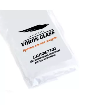 Дефлектор  XRAY 2016-н.в. VORON GLASS