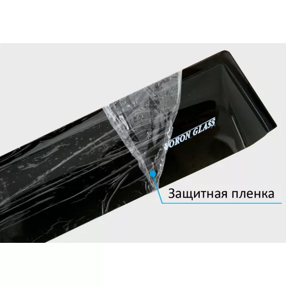 Дефлектор  XRAY 2016-н.в. VORON GLASS