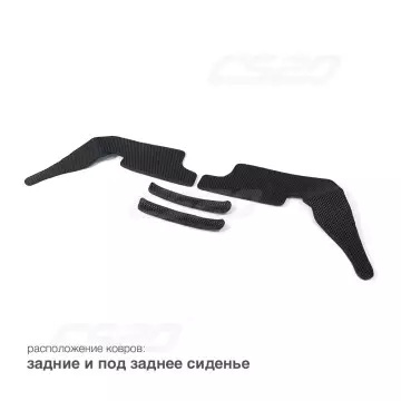 Коврики салона 2190 с перем EVA 3D DRIVE CS20