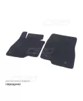 Коврики салона MAZDA 6 3 (GJ), 2012-15 EVA,черные/окант черная.DRIVE CS20