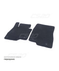 Коврики салона MAZDA 6 3 (GJ), 2012-15 EVA,черные/окант черная.DRIVE CS20