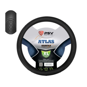 Оплетка XL d-40см (PSV) ATLAS Черная