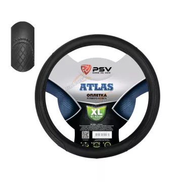 Оплетка XL d-40см (PSV) ATLAS Черная