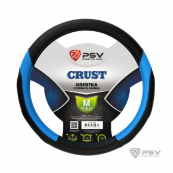 Оплетка кожа M d-38см (PSV) Crust синий экокожа 129859