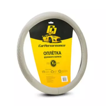 Оплетка руля CarPerformance (L) CP-2010 GY экокожа серый