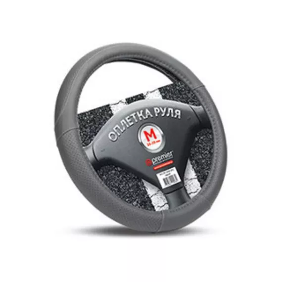 Оплетка руля AUTOPREMIER кожа PU перфорированная вставка, серый (М)