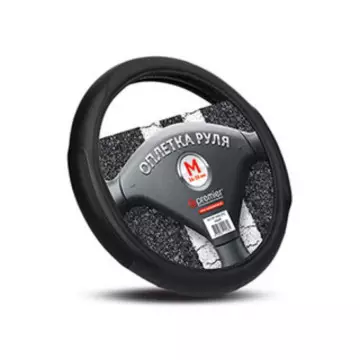 Оплетка руля AUTOPREMIER кожа PU перфорированная вставка, чёрный/серый (М)