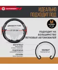 Оплетка руля AUTOPROFI (М) GL-1020 BK/BK кожа гел. наполн. черн.