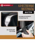 Оплетка руля AUTOPROFI (М) SP-5026 D.GY 6 подуш. темн.серый