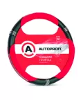 Оплетка руля AUTOPROFI (М) АР-150 кожа черн.-черн.