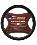 Оплетка руля AZARD(M) SENATOR Texas черный