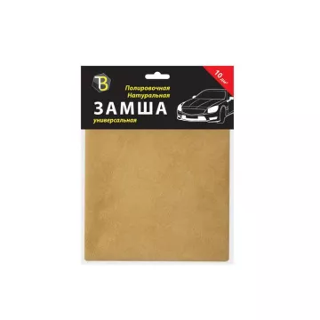 Натуральная замшевая салфетка 1000 кв.см. (ТиЗ) полировочная Т-016
