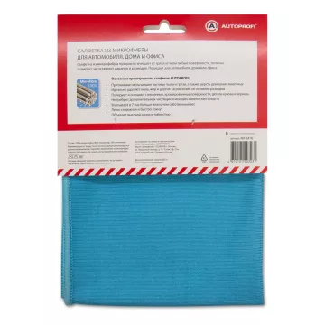 Салфетки AUTOPROFI микрофибра для стекол 30х40 1шт