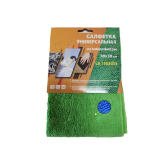 Салфетки LAVITA набор микрофибра 30Х30 см, зеленый (10 шт)