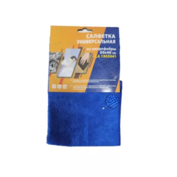 Салфетки LAVITA набор микрофибра 30Х40 см, синий (10 шт)