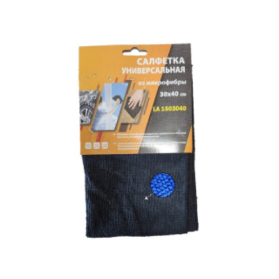 Салфетки LAVITA набор микрофибра 30Х40 см, черный (10 шт)