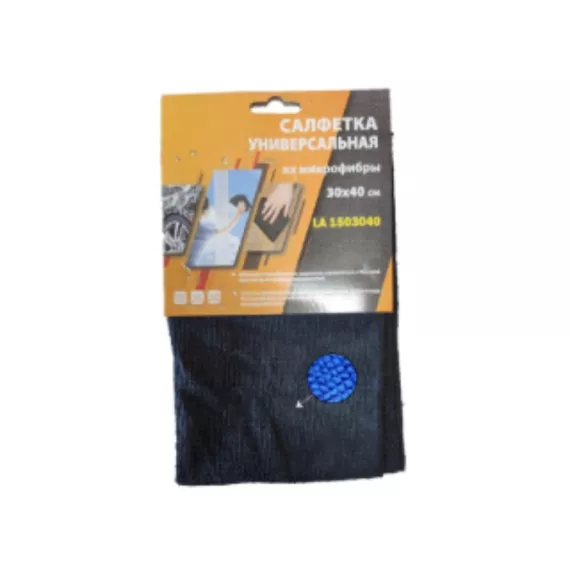 Салфетки LAVITA набор микрофибра 30Х40 см, черный (10 шт)