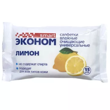 Салфетки антибактериальные 15шт (Эконом smart) лимон