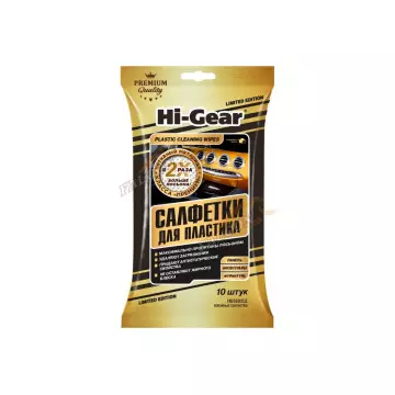 Салфетки для пластика 10 шт (Hi-Gear) 5602LE