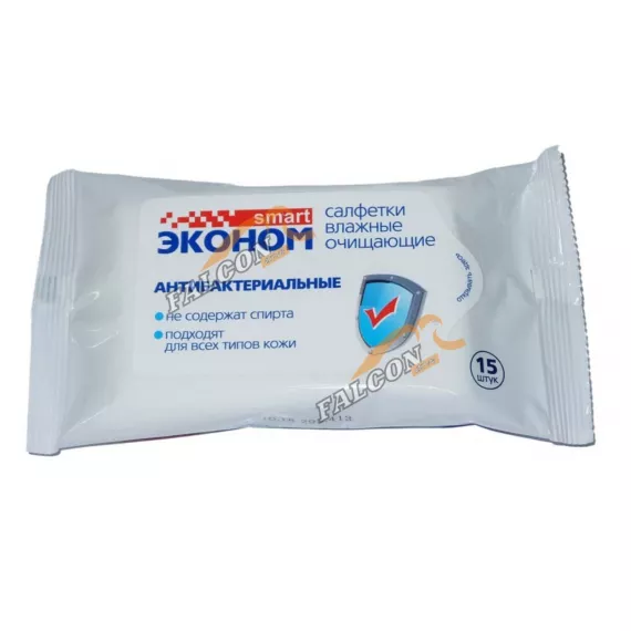 Салфетки для рук 15 шт (Смарт) Эконом 914-004