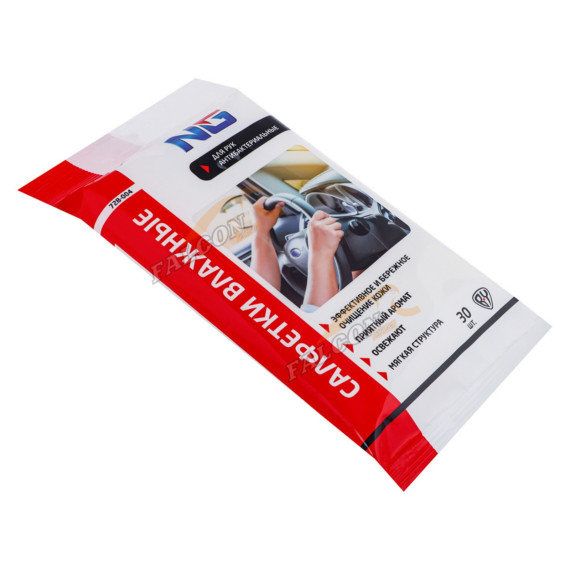 Салфетки для рук 30 шт (NEW GALAXY) антибактериальные 728-004