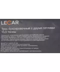 Трос буксиров 13,5т петля-петля лента 6м (LECAR) ширина ленты 60мм