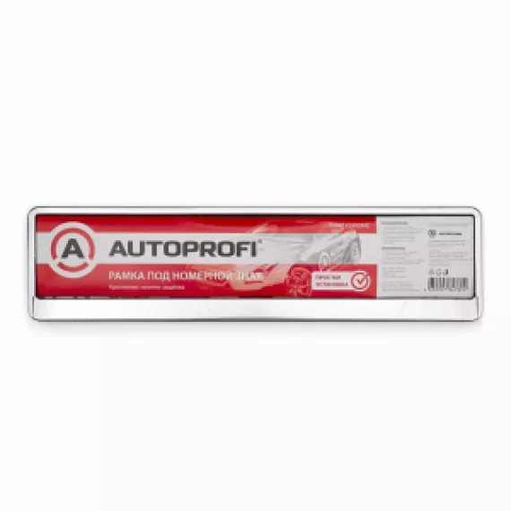 Рамка под номер AUTOPROFI, пластиковая, нижняя защелка, хром, 1/50 RAMP CHROME