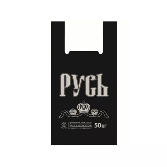 Пакет майка ПНД 30х55 (30мкм) "РУСЬ"