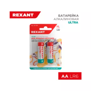 Батарейка алкалиновая AA/LR6, 1,5В ультра REXANT