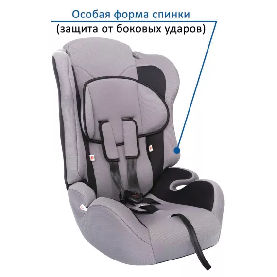 Кресло Детское ZLATEK ATLANTIC груп.1-2-3 серый (9-36кг)