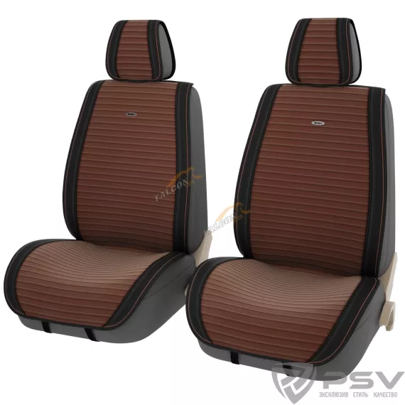 Накидки PSV Bliss (Черно-Серый),