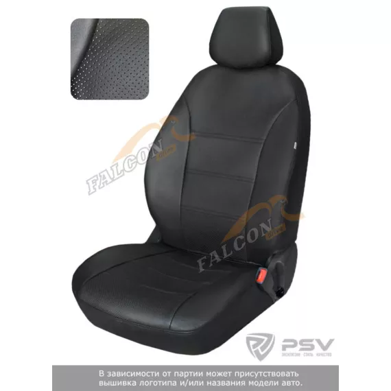 Чехлы Renault Logan/Sandero/Stepway 2012- (БРК) дел. черный аригон