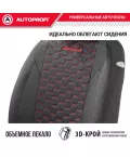 Чехлы универсальные ALCANTARA черный AUTOPROFI