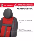 Чехлы универсальные CUSHION COMFORT передние черный AUTOPROFI