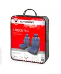 Чехлы универсальные майки Sport plus front ПЕРЕДНИЕ синий AUTOPROFI