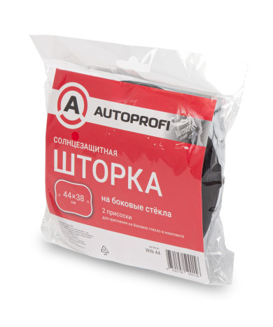 Шторка солнцезащитная на присосках, для боковых стекол, трапециевидная, черная, 65х38см 2 шт AUTOPROFI