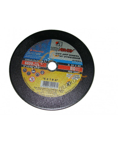 Круг отрезной по металлу 230*2,5*22 (Луга)