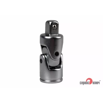 Кардан 1/4" (Сервис Ключ)