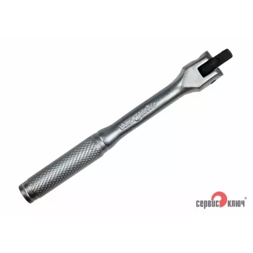 Вороток 1/4" 140мм СЕРВИС КЛЮЧ шарнир. с рукояткой