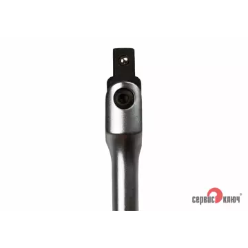 Вороток 1/2" 380мм СЕРВИС КЛЮЧ шарнир. с рукояткой
