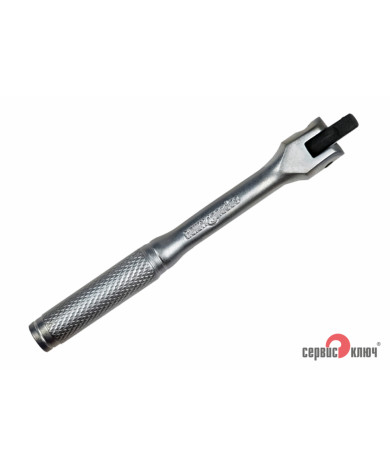Вороток 1/4" 140мм СЕРВИС КЛЮЧ шарнир. с рукояткой