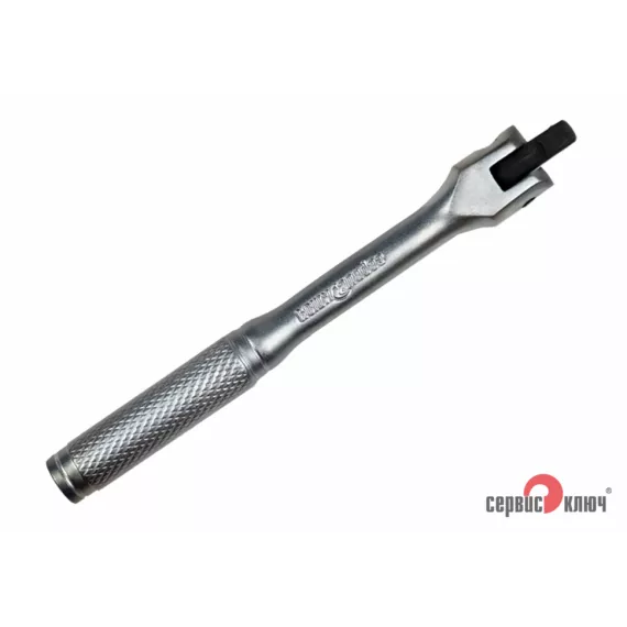 Вороток 1/4" 140мм СЕРВИС КЛЮЧ шарнир. с рукояткой