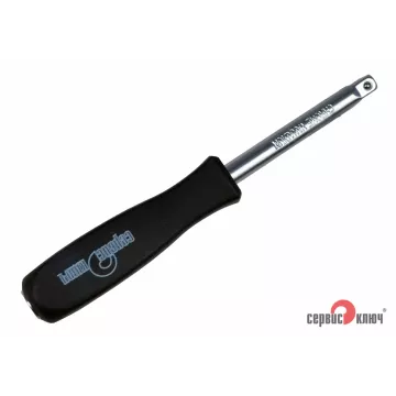 Вороток 1/4" 150мм СЕРВИС КЛЮЧ отвертка