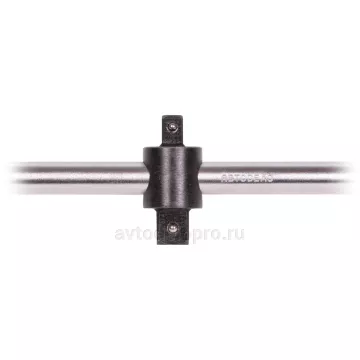 Вороток Т-обр 1/2"+3/4" L 450 мм (АвтоДело) (14591) 39717