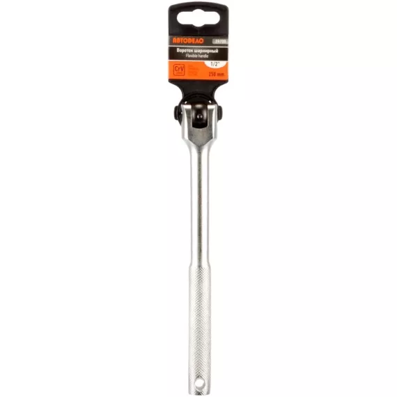 Вороток шарнирный 1/2" L 430 мм (АвтоДело) (14610) 39721