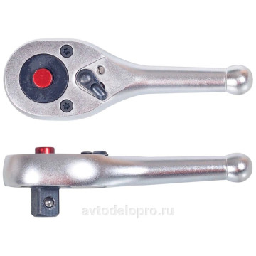 Трещотка 1/2" (АвтоДело) укороч (15339) 39768