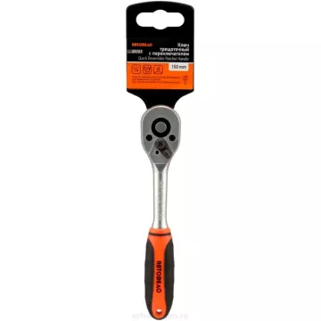 Трещотка 1/4" (АвтоДело) 45 зуб (10302) 39727