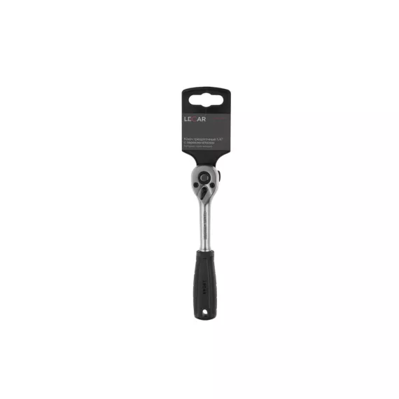 Трещотка 1/4" (LECAR) 45 зуб хром-ванадий