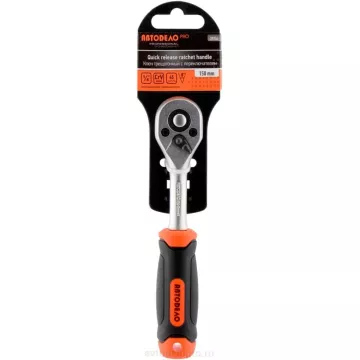 Трещотка 1/4" (АвтоДело) 45 зуб Professional (12771) 39754